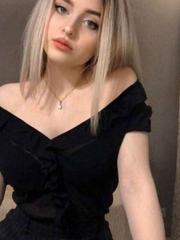 Надежда